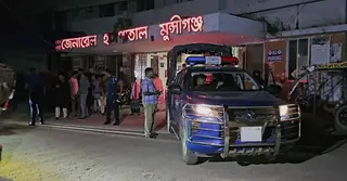 আধিপত্য বিস্তারকে কেন্দ্র করে মুন্সিগঞ্জে দুই গ্রুপের সংঘর্ষ: আহত ৮
